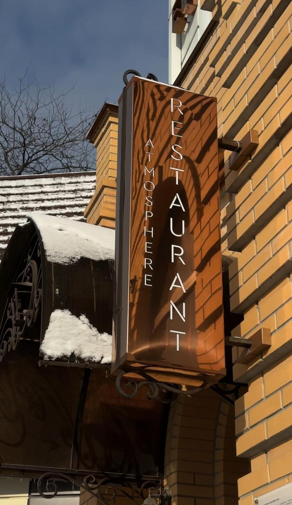 Hotel Atmosphere Poltava Luaran gambar